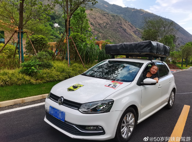 生如逆旅，一車以航：自駕游100多個城市 后半生為自己而活 58歲阿姨的逐夢之旅