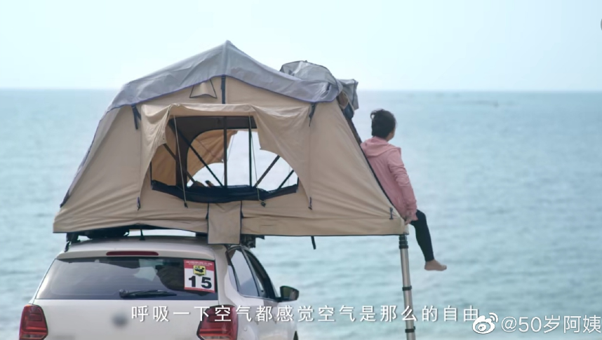 生如逆旅，一車以航：自駕游100多個城市 后半生為自己而活 58歲阿姨的逐夢之旅