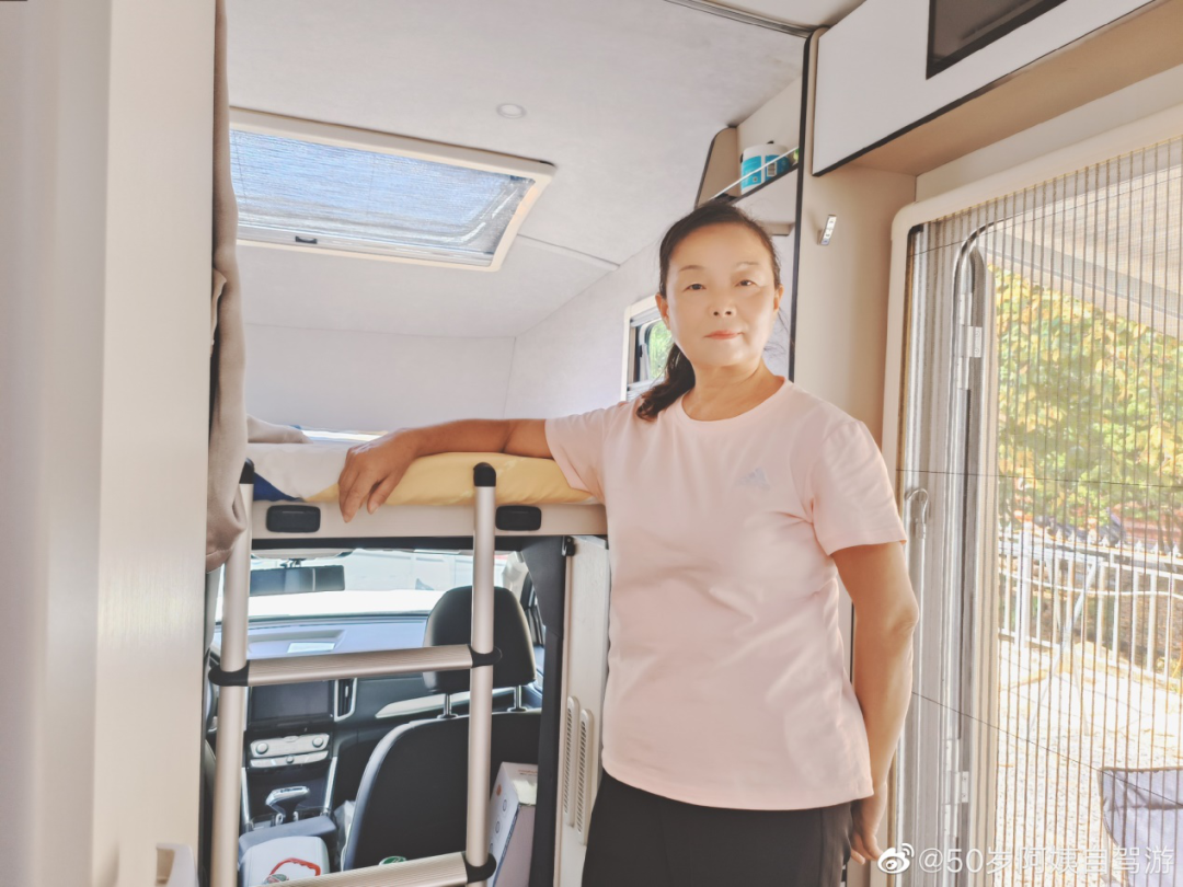 生如逆旅，一車以航：自駕游100多個城市 后半生為自己而活 58歲阿姨的逐夢之旅