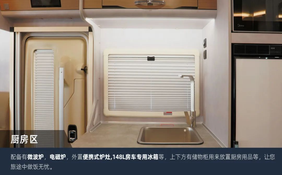 這可能是2023年更具性價比的房車了！