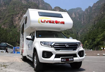 超大床還是國六汽油四驅房車，選它沒錯